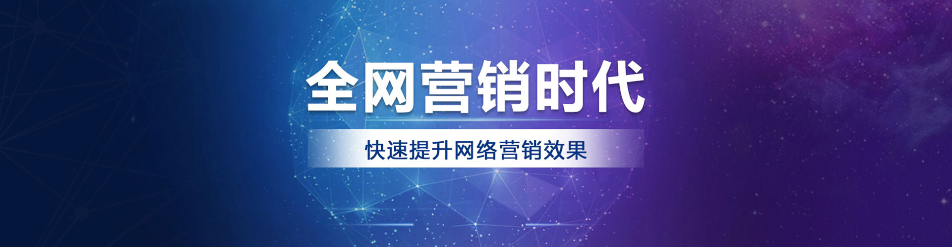 加格达奇快手信息流