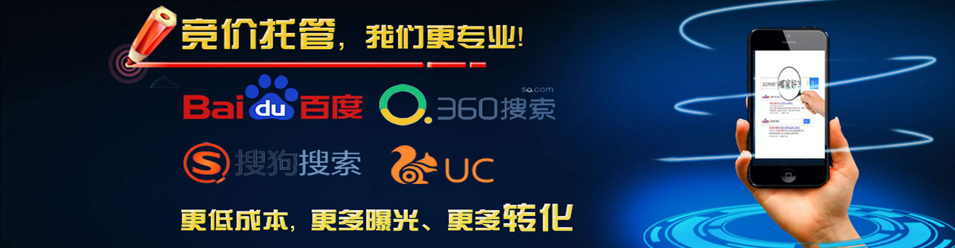 加格达奇信息流平台