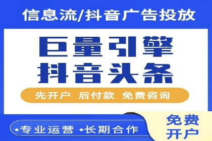 解析sem竞价账户运营中的关键词策略案例